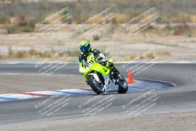 media/Aug-06-2023-TrackDaz (Sun) [[ac7f4f6367]]/B Group/cotton corners/